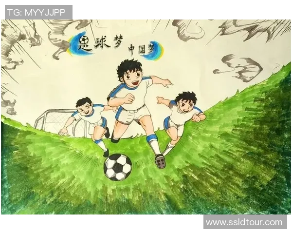 追逐梦想的绿茵场上我有一个足球梦在心中燃烧